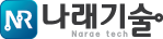 나래기술
